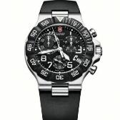 Sat Victorinox 241336 | Svet Satova