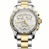 Sat Victorinox 241509 | Svet Satova