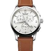 Sat Victorinox 241480 | Svet Satova