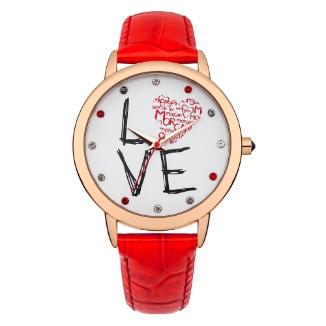 Sat Morgan M1214RRG | Svet Satova