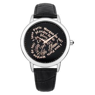 Sat Morgan M1214B | Svet Satova