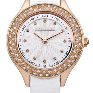 Sat Karen Millen KM108WRG | Svet Satova