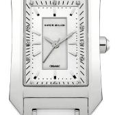 Sat Karen Millen KM119SM | Svet Satova