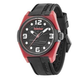 Sat Timberland Radler | Svet Satova