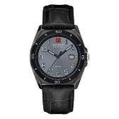 Sat Swiss Military Hanowa GUARDIAN | Svet Satova