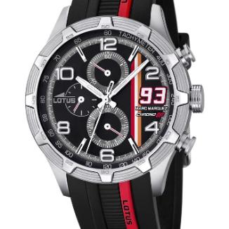 Sat Lotus 15881/6 | Svet Satova