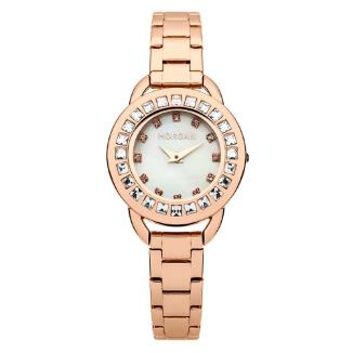 Sat Morgan M1205RGM | Svet Satova