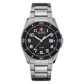 Sat Swiss Military Hanowa GUARDIAN | Svet Satova