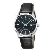 Sat Candino Classic  | Svet Satova