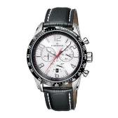 Sat Candino Sport  | Svet Satova