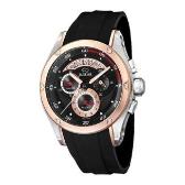 Sat Jaguar J652/1 | Svet Satova