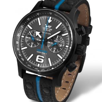 Sat Vostok Europe North Pole | Svet Satova