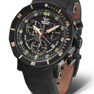 Sat Vostok Europe Lunokhod 2 | Svet Satova