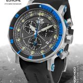 Sat Vostok Europe Lunokhod 2 | Svet Satova