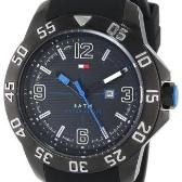 Sat Tommy Hilfiger Cole | Svet Satova