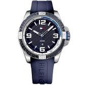 Sat Tommy Hilfiger Brodie  | Svet Satova