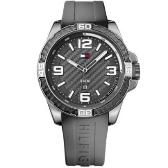 Sat Tommy Hilfiger Brodie  | Svet Satova