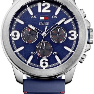 Sat Tommy Hilfiger Landon | Svet Satova