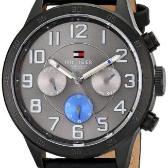 Sat Tommy Hilfiger Trent | Svet Satova