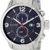 Sat Tommy Hilfiger Brady | Svet Satova