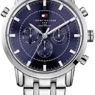 Sat Tommy Hilfiger Harrison | Svet Satova