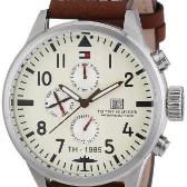 Sat Tommy Hilfiger Jackson | Svet Satova