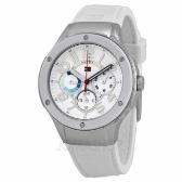 Sat Tommy Hilfiger Ainsley | Svet Satova