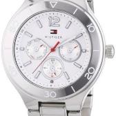 Sat Tommy Hilfiger Piper | Svet Satova