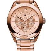 Sat Tommy Hilfiger Gracie | Svet Satova