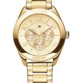 Sat Tommy Hilfiger Gracie | Svet Satova