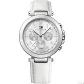 Sat Tommy Hilfiger Cary | Svet Satova