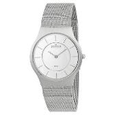 Sat Skagen White Label | Svet Satova