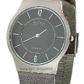 Sat Skagen White Label | Svet Satova