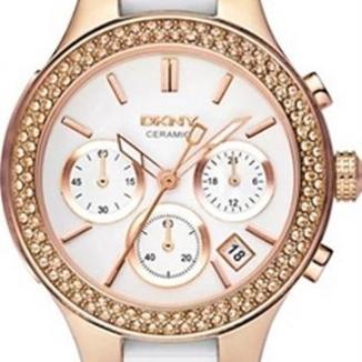 Sat DKNY NY8183 | Svet Satova