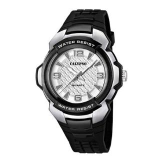 Sat Calypso K5635/6 | Svet Satova