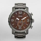 Sat Fossil Nate | Svet Satova