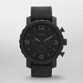 Sat Fossil Nate | Svet Satova