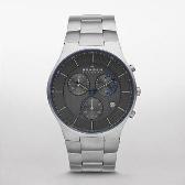 Sat Skagen Balder | Svet Satova