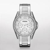 Sat Fossil Riley | Svet Satova