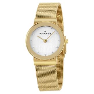Sat Skagen White Label | Svet Satova