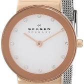 Sat Skagen 358SRSC | Svet Satova