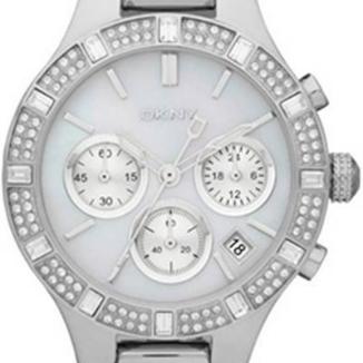 Sat DKNY NY8507 | Svet Satova