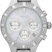 Sat DKNY NY8507 | Svet Satova