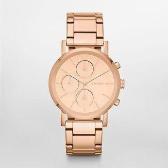 Sat DKNY NY8862 | Svet Satova