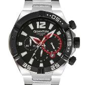 Sat Quantum Adrenaline | Svet Satova