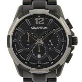 Sat Quantum Adrenaline | Svet Satova