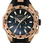 Sat Quantum Hunter | Svet Satova