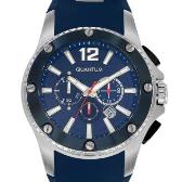 Sat Quantum Hunter | Svet Satova