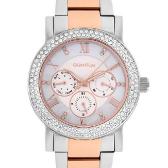 Sat Quantum Impulse | Svet Satova