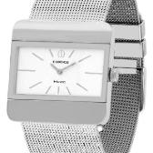 Sat Essence D646.330 | Svet Satova